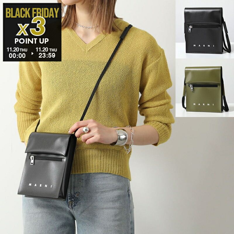 楽天市場】【11/20-0時～10％OFFクーポン対象】MARNI マルニ