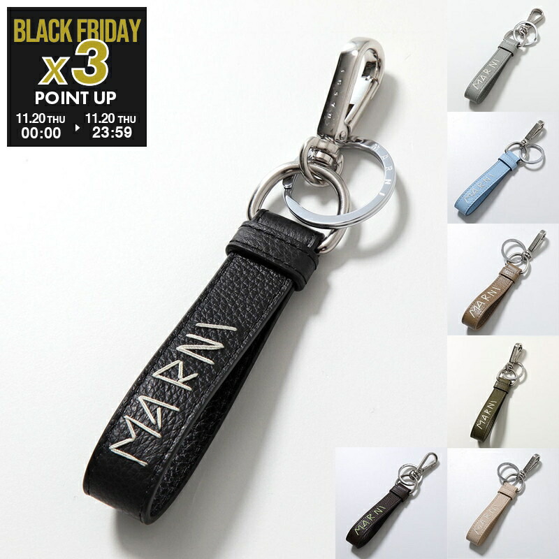 楽天市場】【11/20限定・最大2万円OFFクーポン配布中】MARNI マルニ