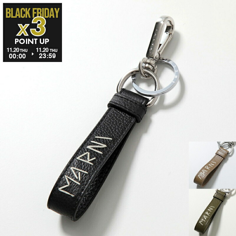 MARNI マルニ レザー製 キーリング 楽天市場】【最大5000円OFF ブラックフライデークーポン発行中】MARNI