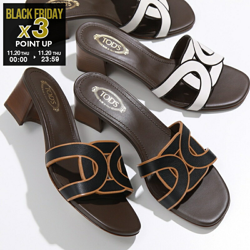 楽天市場】TODS トッズ サンダル KATE ケイト XXW17L0IJ00MID