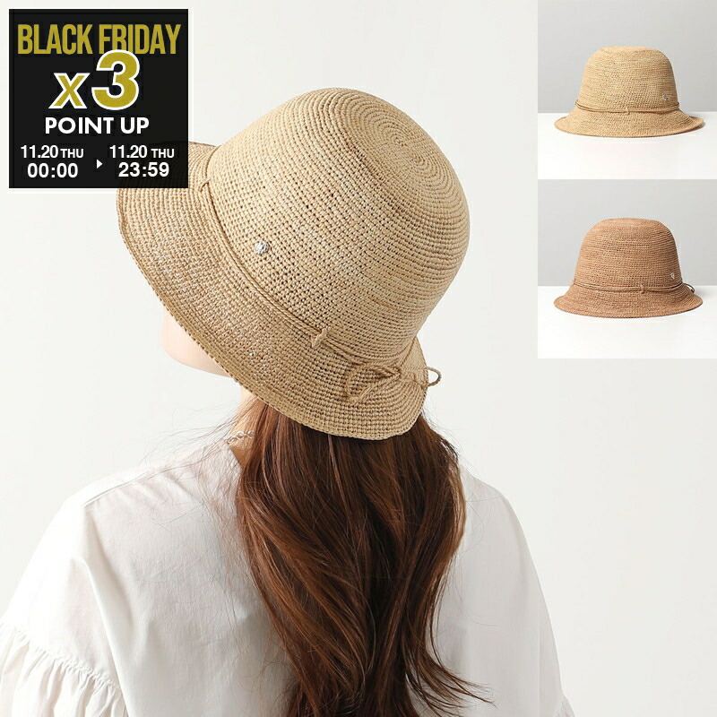 楽天市場】HELEN KAMINSKI ヘレンカミンスキー ベースボールキャップ