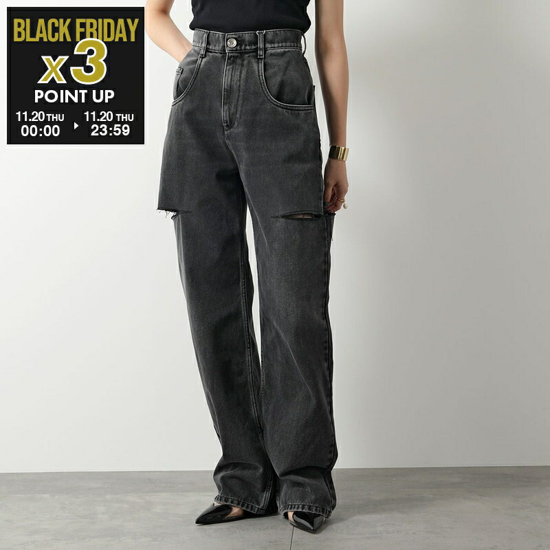 GANNI ガニープリントデニムパンツ GANNI（ガニー）の「Heavy Denim Wide Drawstring Jeans（デニムパンツ