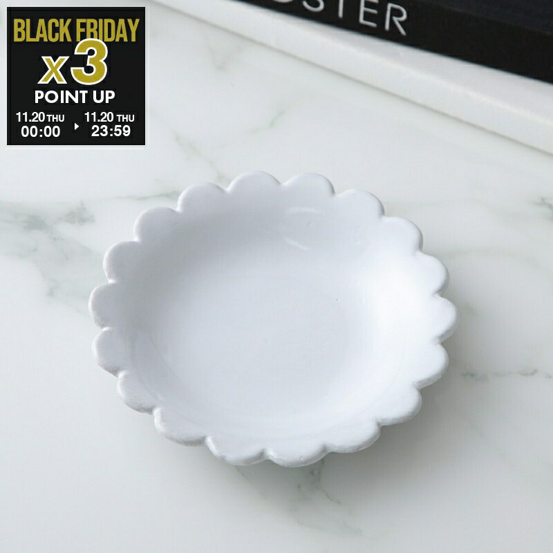 楽天市場】Astier de Villatte アスティエ・ド・ヴィラット プラッター