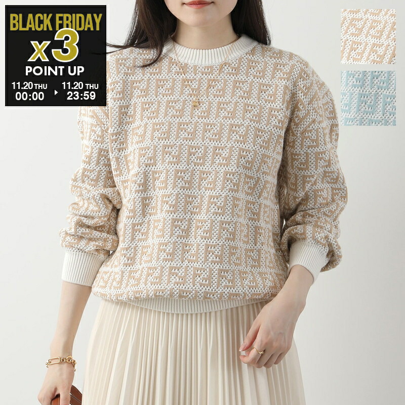 美品✨フェンディ キッズ ズッカ柄 長袖シャツ ストライプ 12A 152cm 美品✨フェンディ キッズ ズッカ柄 長袖シャツ ストライプ 12A 152cm