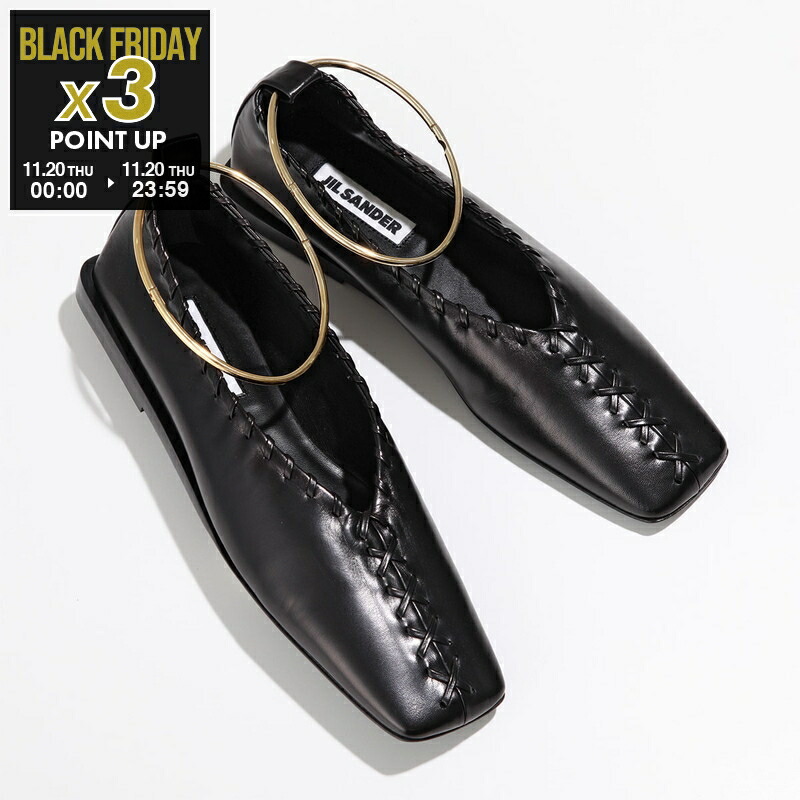 ジルサンダー　Ring バレリーナ　36.5 楽天市場】JIL SANDER ジルサンダー フラットシューズ Ring ballerina