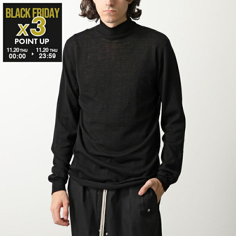 Rick Owens(リックオウエンス）　トップス RICK OWENS - TOPS - Rick Owens