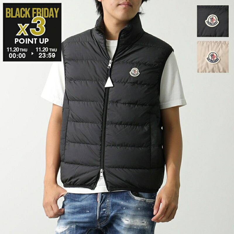 楽天市場】MONCLER モンクレール ダウンベスト ALMAZ アルマズ 1A00077