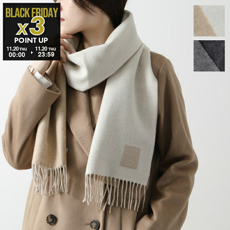 【2/18限定価格】ロエベ　LOEWE マフラー LOEWE マフラー ロエベ(LOEWE) マフラー レディースマフラー | 通販