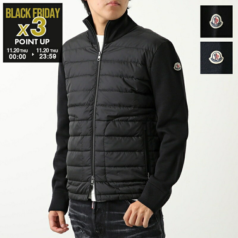 【26日限定価格】MONCLER モンクレール ダウンジャケット ニット コンビ MONCLER モンクレール メンズ ニットダウン ダウンジャケット パーカー