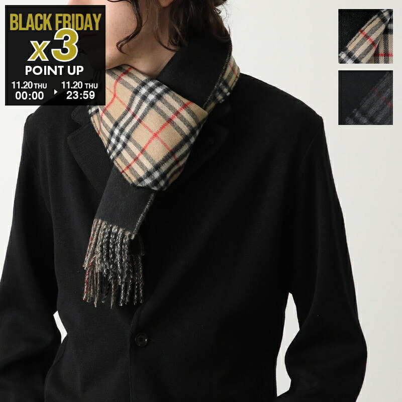 BURBERRY　バーバリー　リバーシブルロングマフラー 楽天市場】バーバリー BURBERRY ウール リバーシブル ロゴ ロング