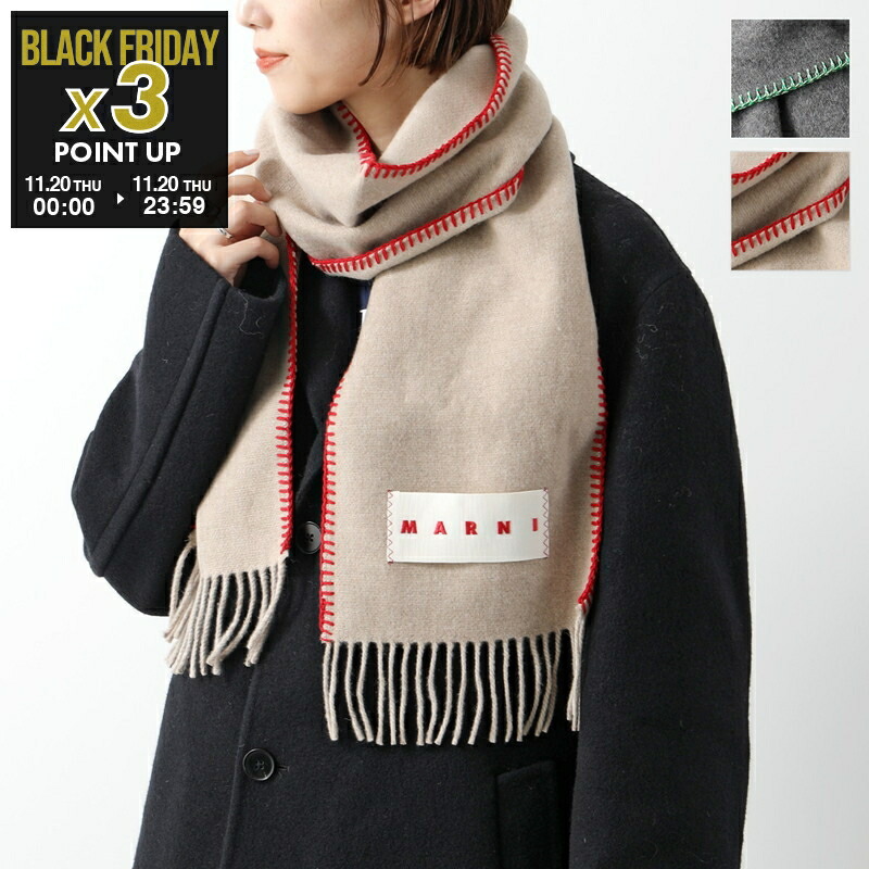 Marni 黒 マフラー イタリア製 サイズUN 楽天市場】MARNI マルニ マフラー ASZC0005A0 UTW918 メンズ アルパカ
