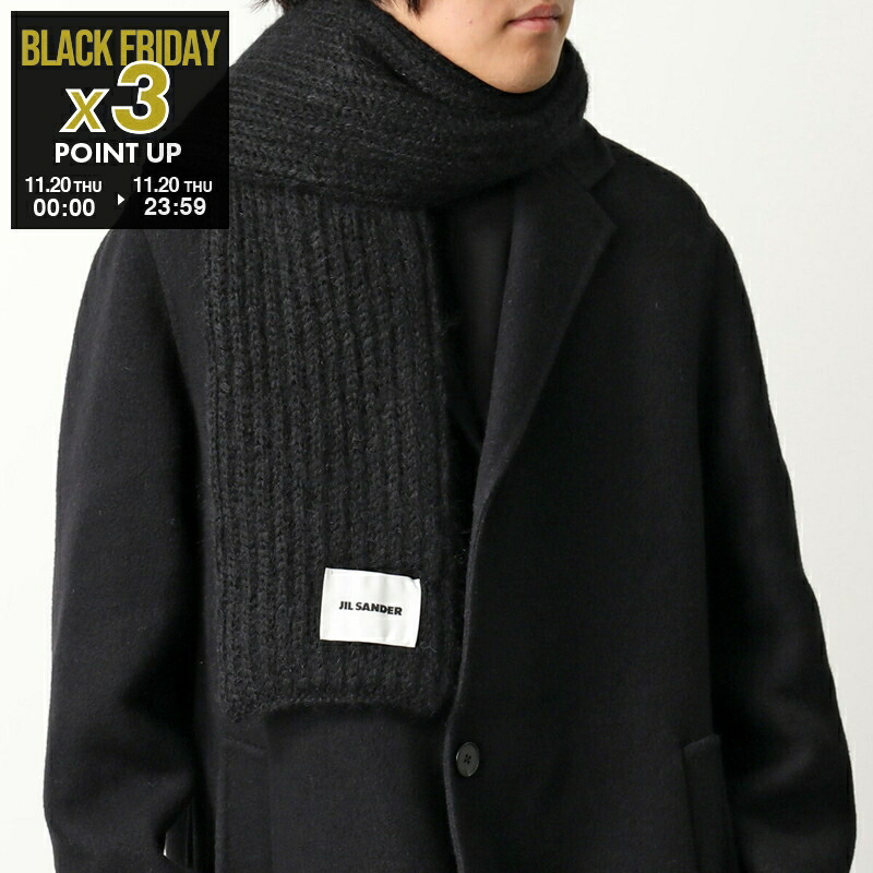 楽天市場】JIL SANDER+ ジルサンダー プラス マフラー J47ZZ0125