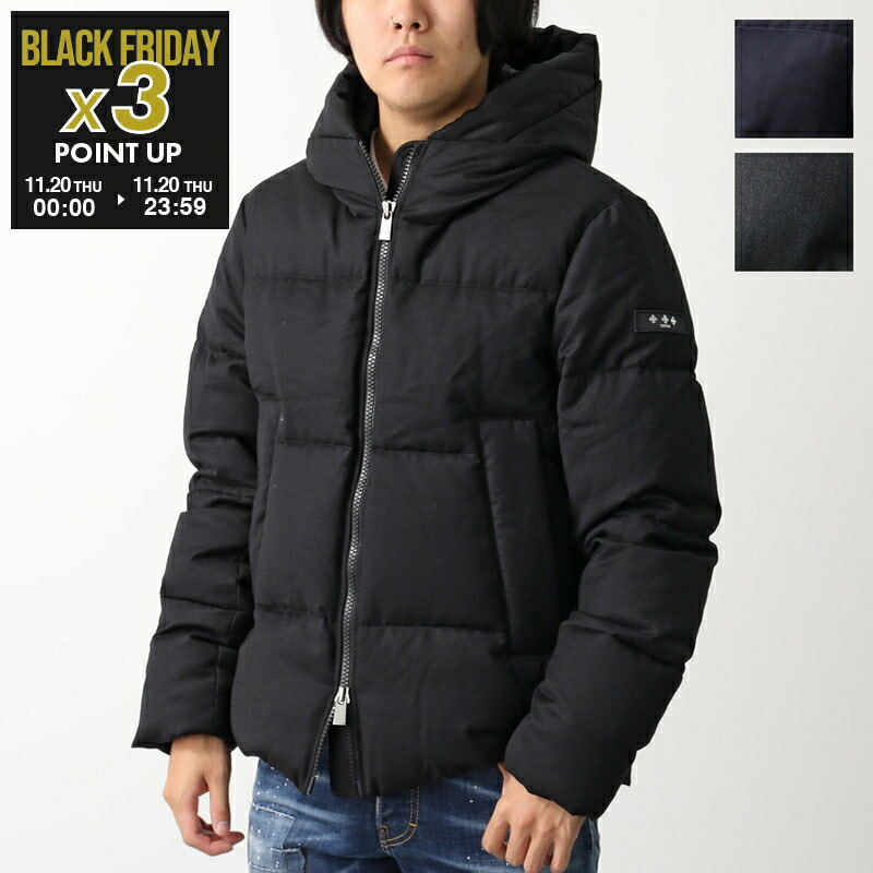 楽天市場】【ブラックフライデー・11/26-23:59迄20,000円OFFクーポン