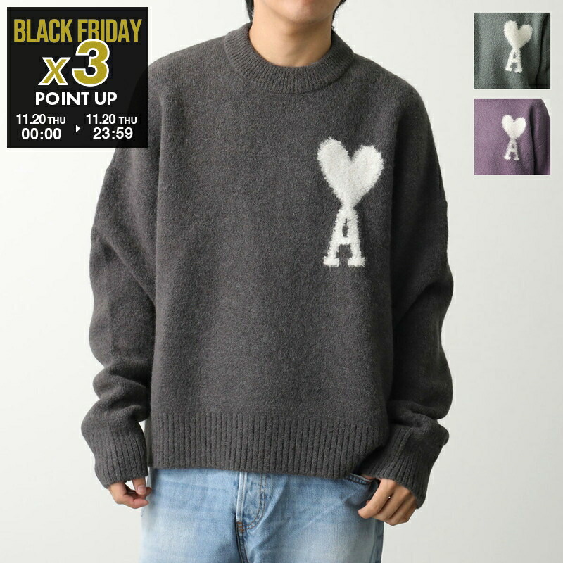 早い者勝ち　新品未使用　タグレシートコピー付　アミパリス　スウェット　トレーナー アミパリス Ami Paris ami paris スウェット BFUSW001.730 トレーナー