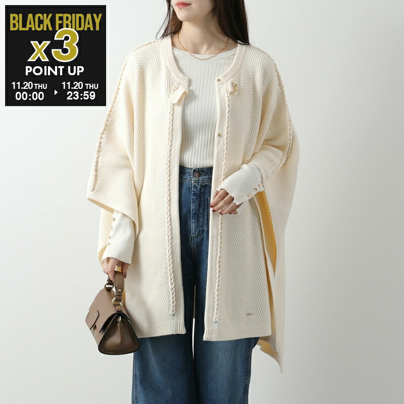 楽天市場】【11/20-0時～15％OFFクーポン対象】Chloe KIDS クロエ