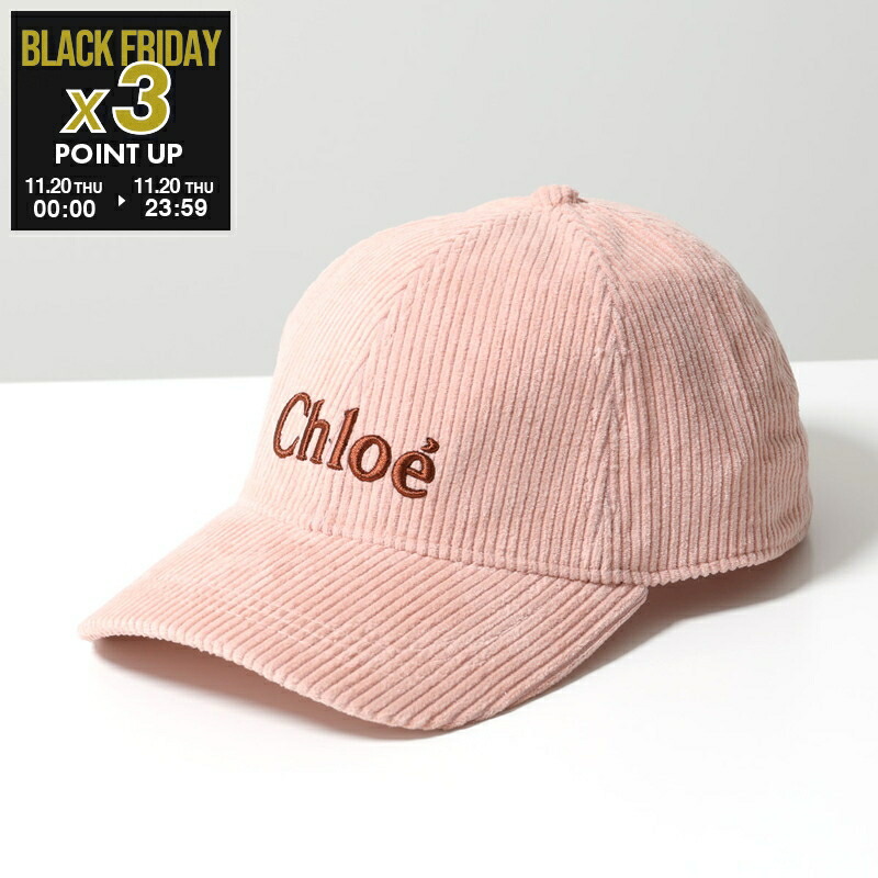 【新品】Chloe Kids クロエ キッズ べーズボールキャップ 58 Chloe Kids クロエ キッズ べーズボールキャップ HEADWEAR ACCESSORY