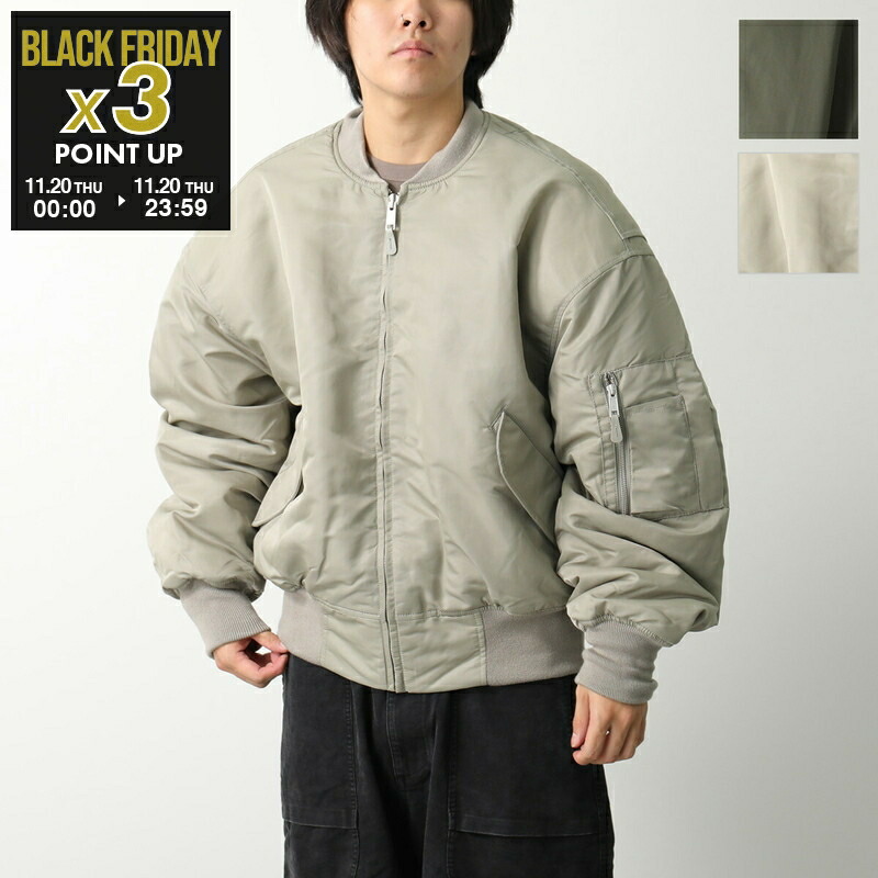 エンタイアスタジオ　ダウン　ショート丈 エンタイアスタジオダウンショート丈