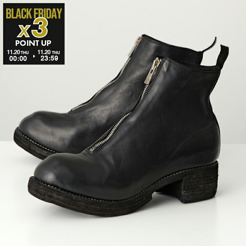 楽天市場】【11/20限定・最大2万円OFFクーポン配布中】GUIDI グイディ