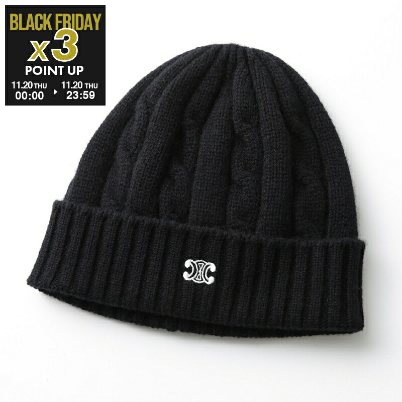 【期間限定5％OFF】セリーヌ トリオンフ ニットキャップ 楽天市場】CELINE セリーヌ ニット帽 2AD760K34.01OW レディース