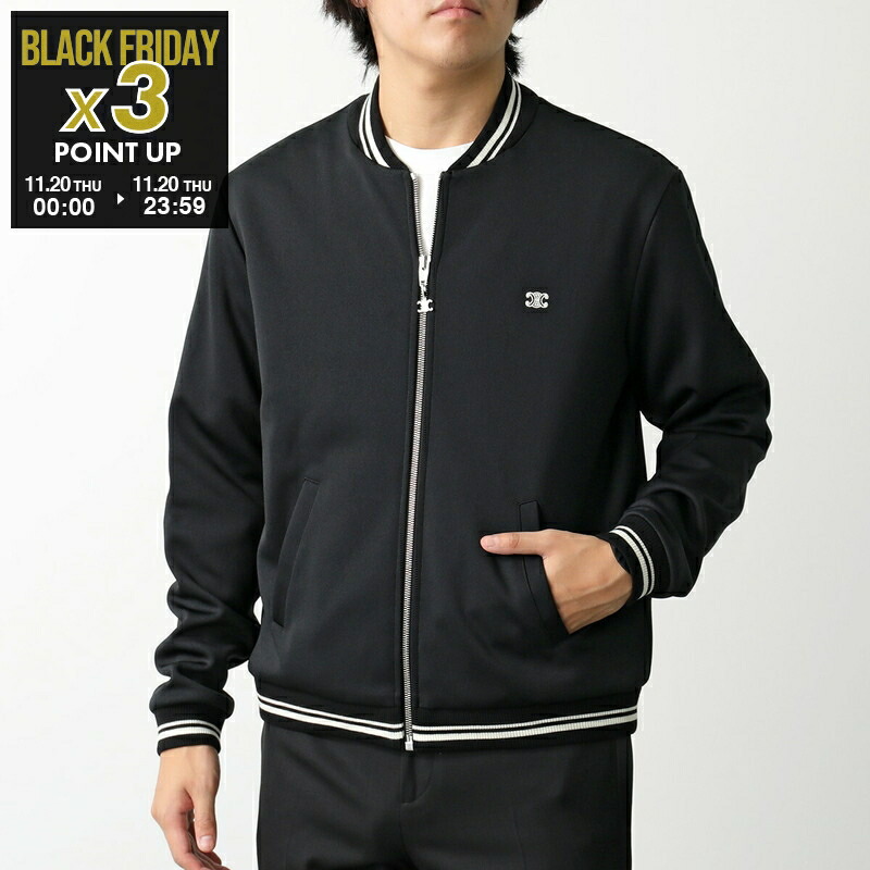 楽天市場】CELINE セリーヌ テディジャケット 2W971048S.38NO メンズ