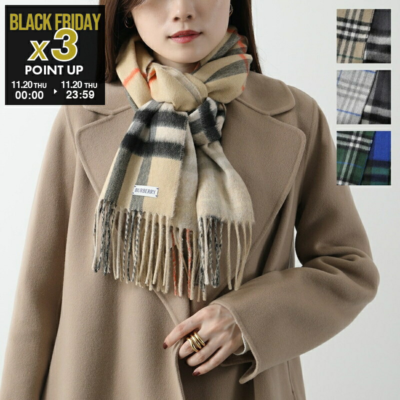 楽天市場】BURBERRY バーバリー ストール ADDRESS GNT CHK 8035555