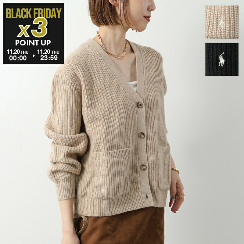 楽天市場】【ブラックフライデー・11/22～26限定・最大2万円OFF