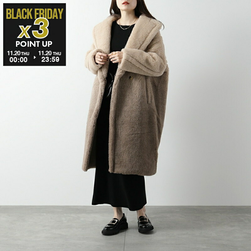 MAX MARA マックスマーラ テディベア ロング サンド コート ファー マックスマーラMAXMARAテディベアコート♡サンド人気色¥60万正規店購入