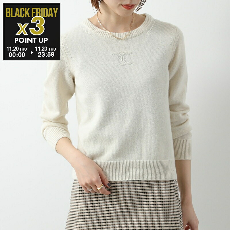 セリーヌレディースカシミアセーター 楽天市場】CELINE セリーヌ セーター 2ADJ7823V.02CM 2ADJ7823V.09GM