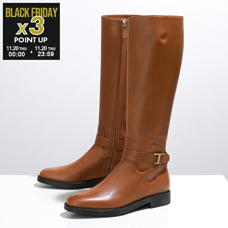 Martin margiela ロングブーツ OLD&VINTAGE] Martin Margiela ロングブーツ – dim at noon