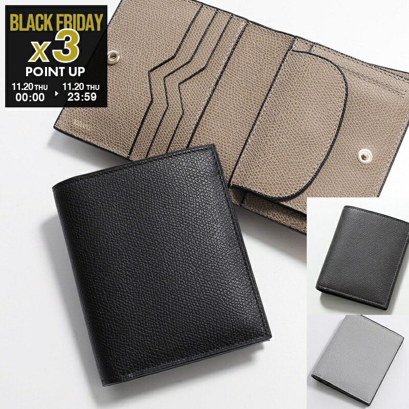 楽天市場】Valextra ヴァレクストラ 二つ折り財布 BRERA DOUBLE ブレラ