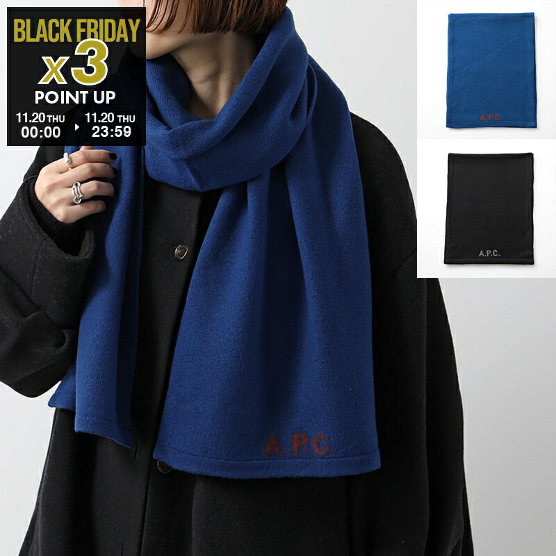 楽天市場】FENDI フェンディ マフラー FXT117 ASG2 レディース リブ