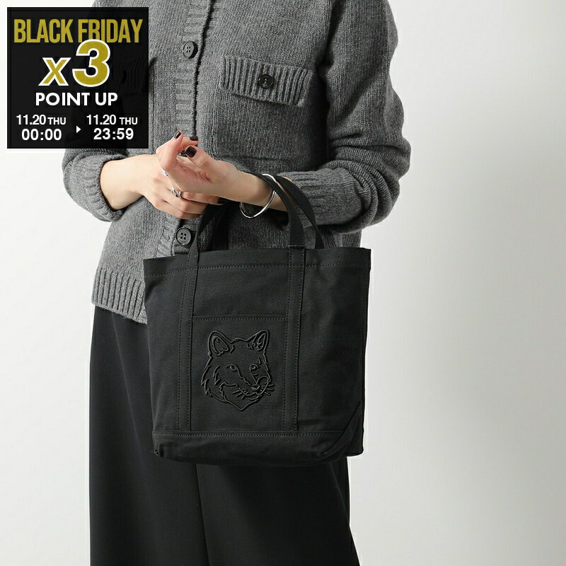 楽天市場】MAISON KITSUNE メゾンキツネ トートバッグ CONTOUR FOX