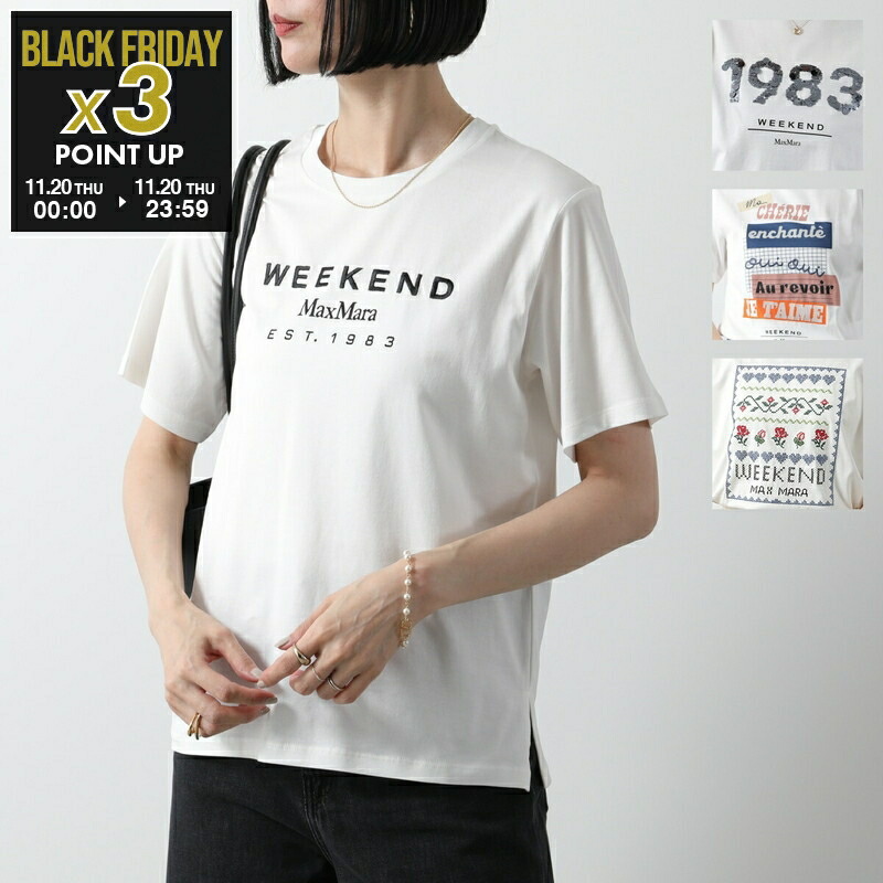 楽天市場】MAX MARA マックスマーラ Tシャツ COLIBRI コリブリ