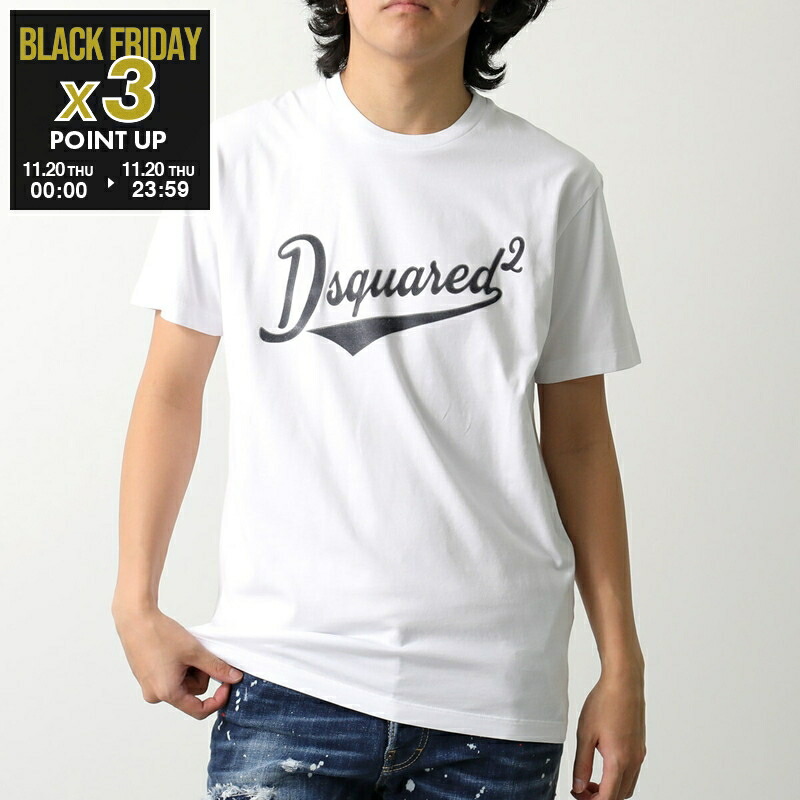 DSQUARED2 Tシャツ 5枚セット　6y 120 DSQUARED2 Tシャツ 5枚セット 6y 120 DSQUARED2/ディースクエアード_