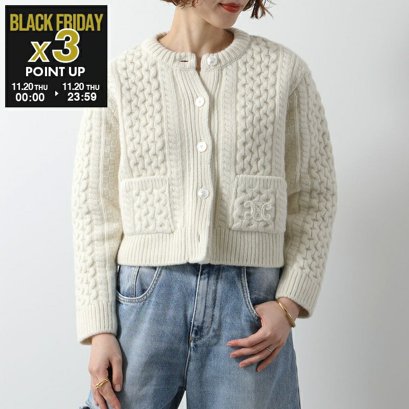 セリーヌ　レディース　トップス　ニット　カーディガン 楽天市場】CELINE セリーヌ カーディガン 2AD0P830I.38EC レディース