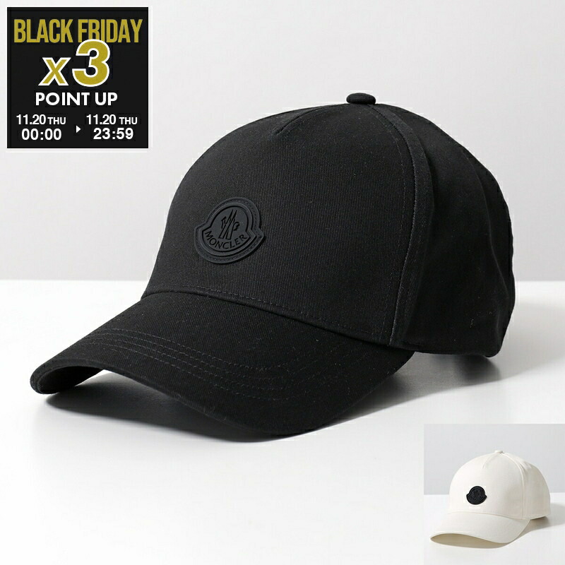 MONCLER モンクレール ベースボールキャップ アイコンパッチ 帽子 MONCLER モンクレール ベースボールキャップ アイコンパッチ 帽子