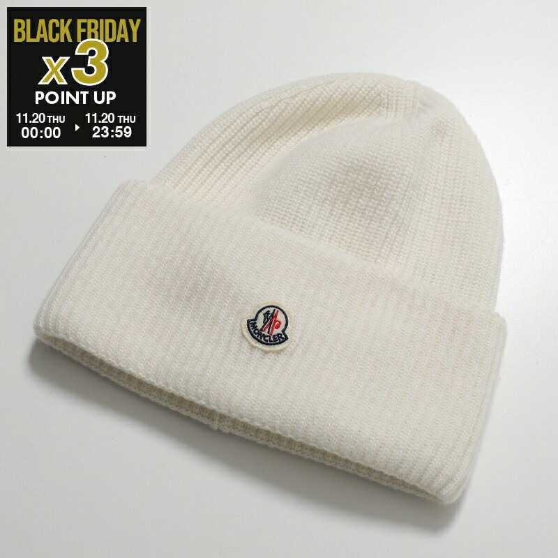 モンクレール ニットキャップ キッズ M ホワイト 美品 ビーニー帽 冬 モンクレール ニットキャップ キッズ M ホワイト 美品 ビーニー帽 冬