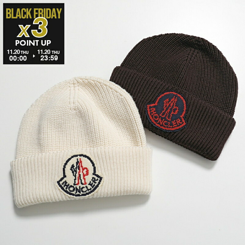 【新品正規品】 MONCLER KIDS 大人もOK! ビーニ　ニット帽 楽天市場】MONCLER KIDS モンクレール キッズ ニット帽 3B00028 04S01