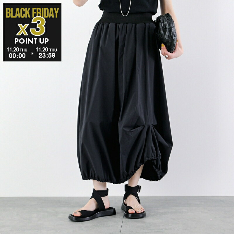 美品 DRIES VAN NOTEN リネンポリエステル タックバルーンスカート 美品 DRIES VAN NOTEN リネンポリエステル タックバルーンスカート