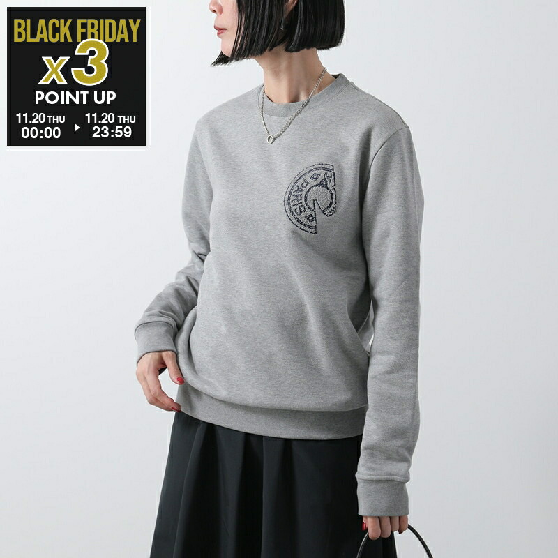 楽天市場】HERMES エルメス スウェットパンツ Run H ラン H467790HA