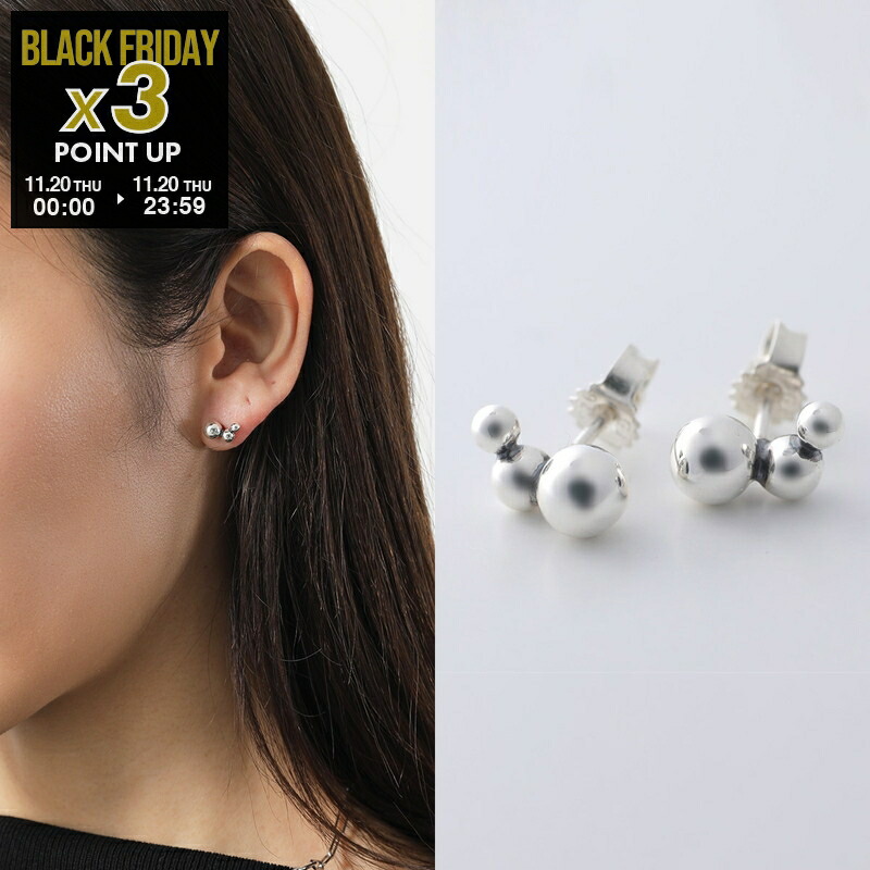 楽天市場】GEORG JENSEN ジョージ ジェンセン ピアス MOONLIGHT GRAPES