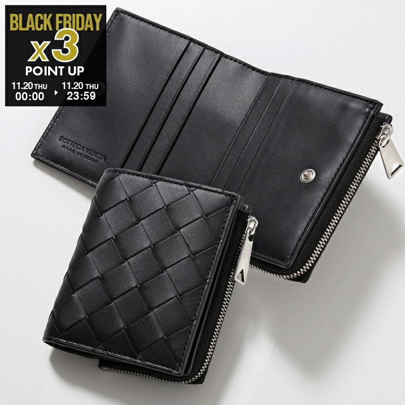 けんぼうさん専用ボッテガヴェネタ　カセット　小銭入れ けんぼうさん専用ボッテガヴェネタ カセット 小銭入れ けんぼうさん