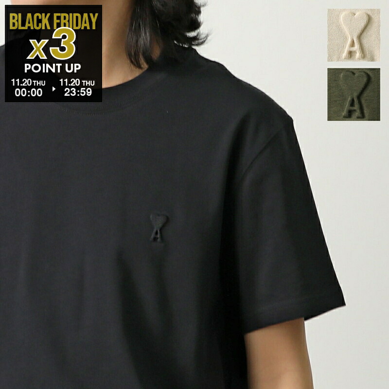 アミパリ Tシャツ amiparis 楽天市場】AMI PARIS｜アミパリ オーバーサイズ コットンジャージー T