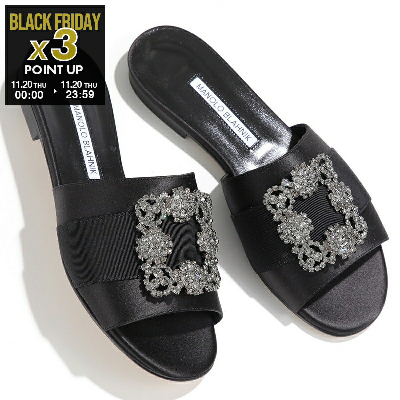 マノロブラニク　サンダル　ハンギシ　ミュール　35 1/2 マノロブラニク サンダル ハンギシ ミュール 35 1/2 ☆美品☆マノロ