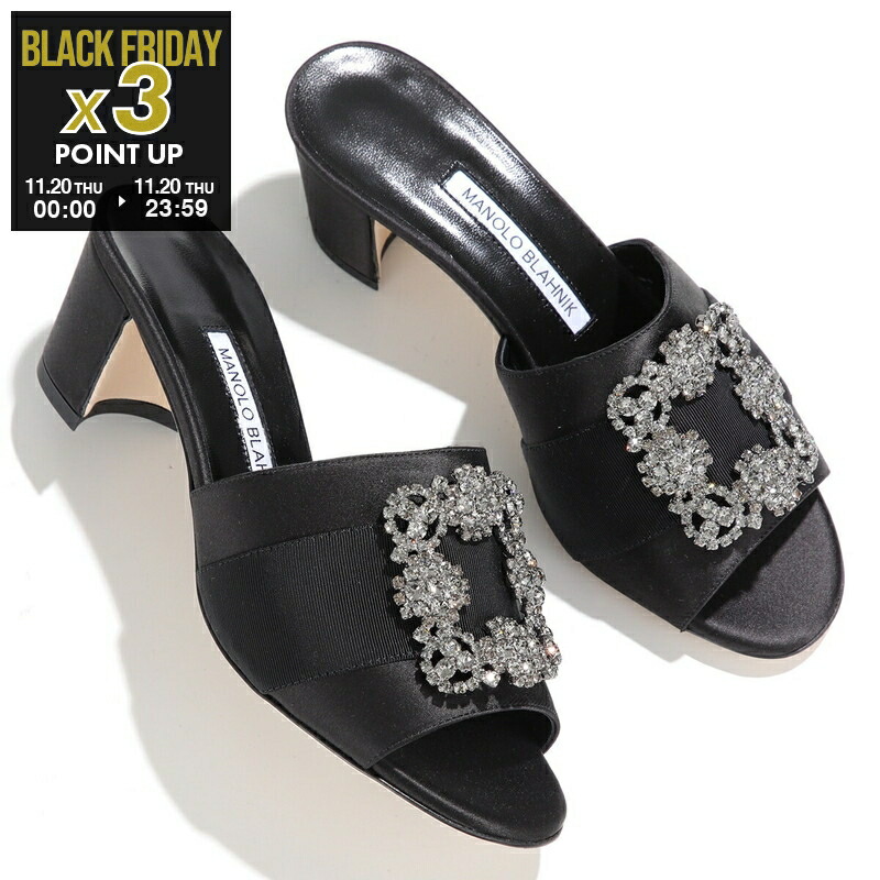 確認ページ　難あり　マノロブラニク　サンダル マノロブラニク Manolo Blahnik サテンフラットサンダル グリーン