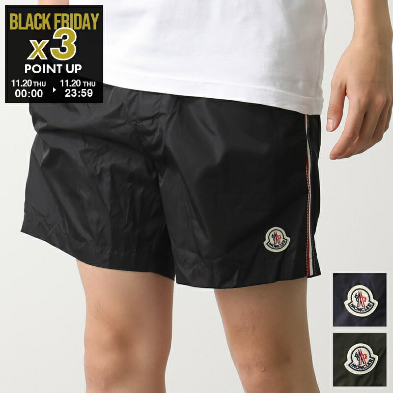 SALEセールモンクレール水着 楽天市場】MONCLER モンクレール（水着｜メンズファッション）の通販