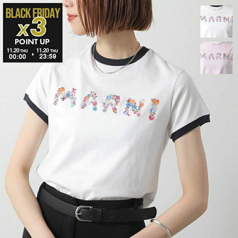 トップス MARNI baby MARNI(マルニ) ベビー用トップス(ベビー・キッズ) - 海外通販のBUYMA