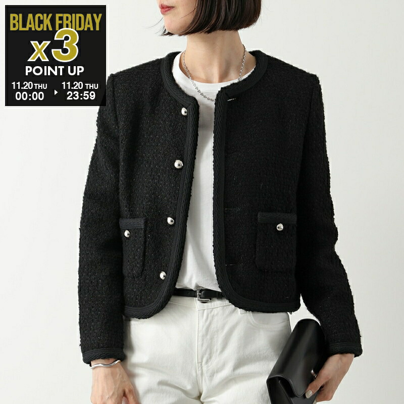 楽天市場】CELINE セリーヌ バハ カーディガンジャケット RV0NW0028