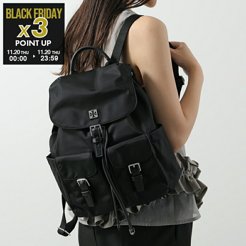 楽天市場】【ブラックフライデー・11/22～26限定・最大2万円OFF