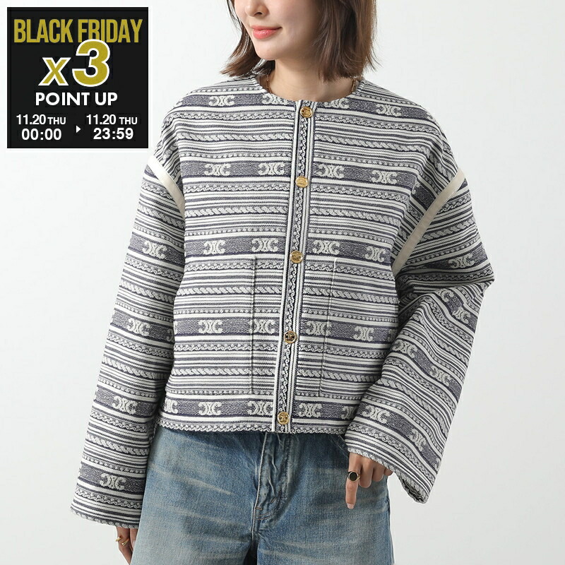 楽天市場】セリーヌ CELINE カーディガン ニット レディース ユニ